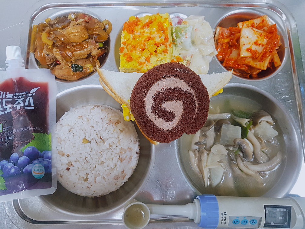 Ļ